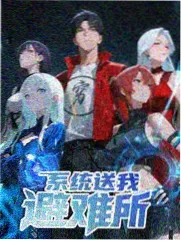 读者头像二